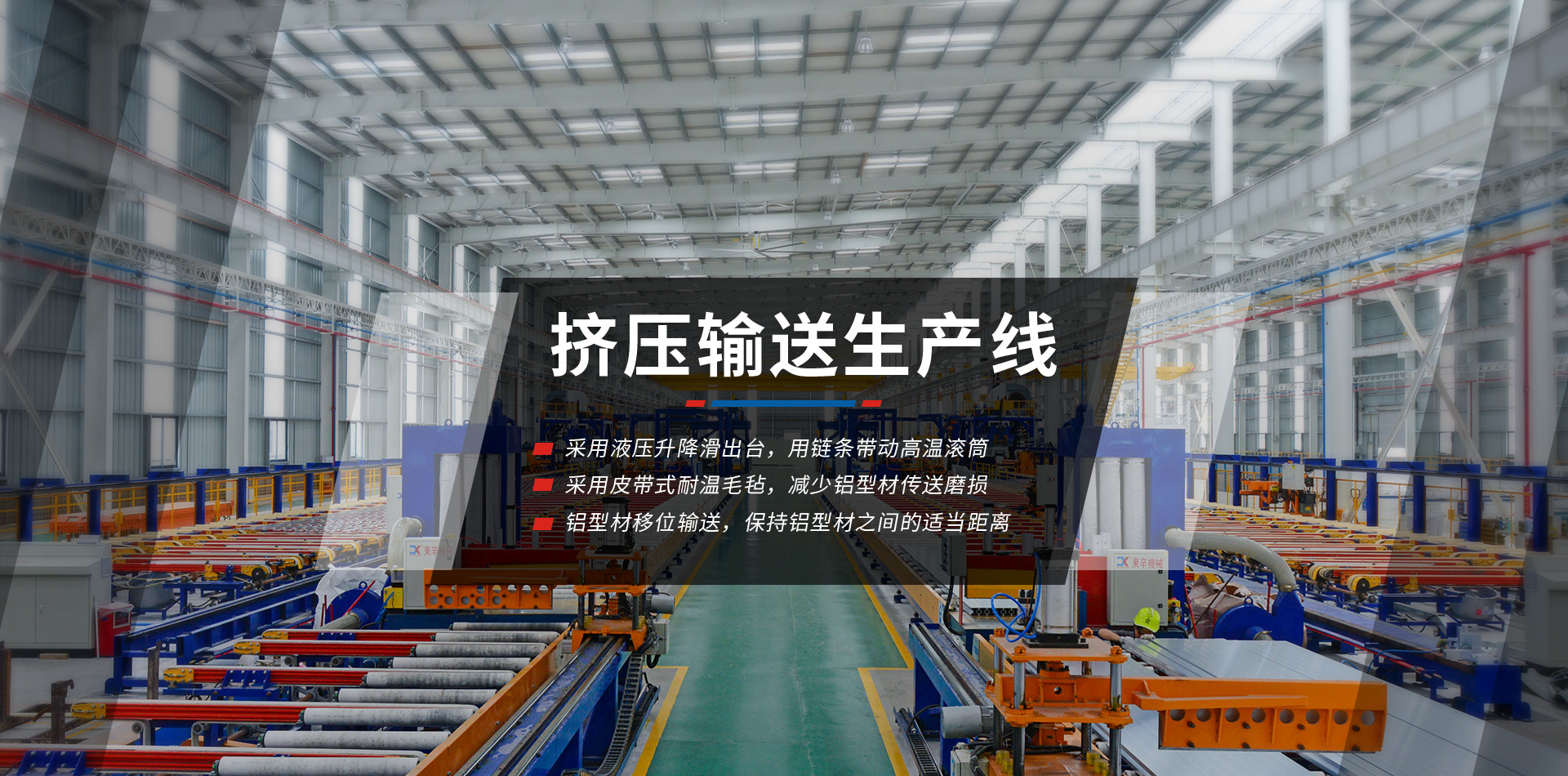平博网页中国有限公司,-PC端中文版banner