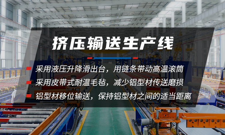 移动端平博网页中国有限公司,banner