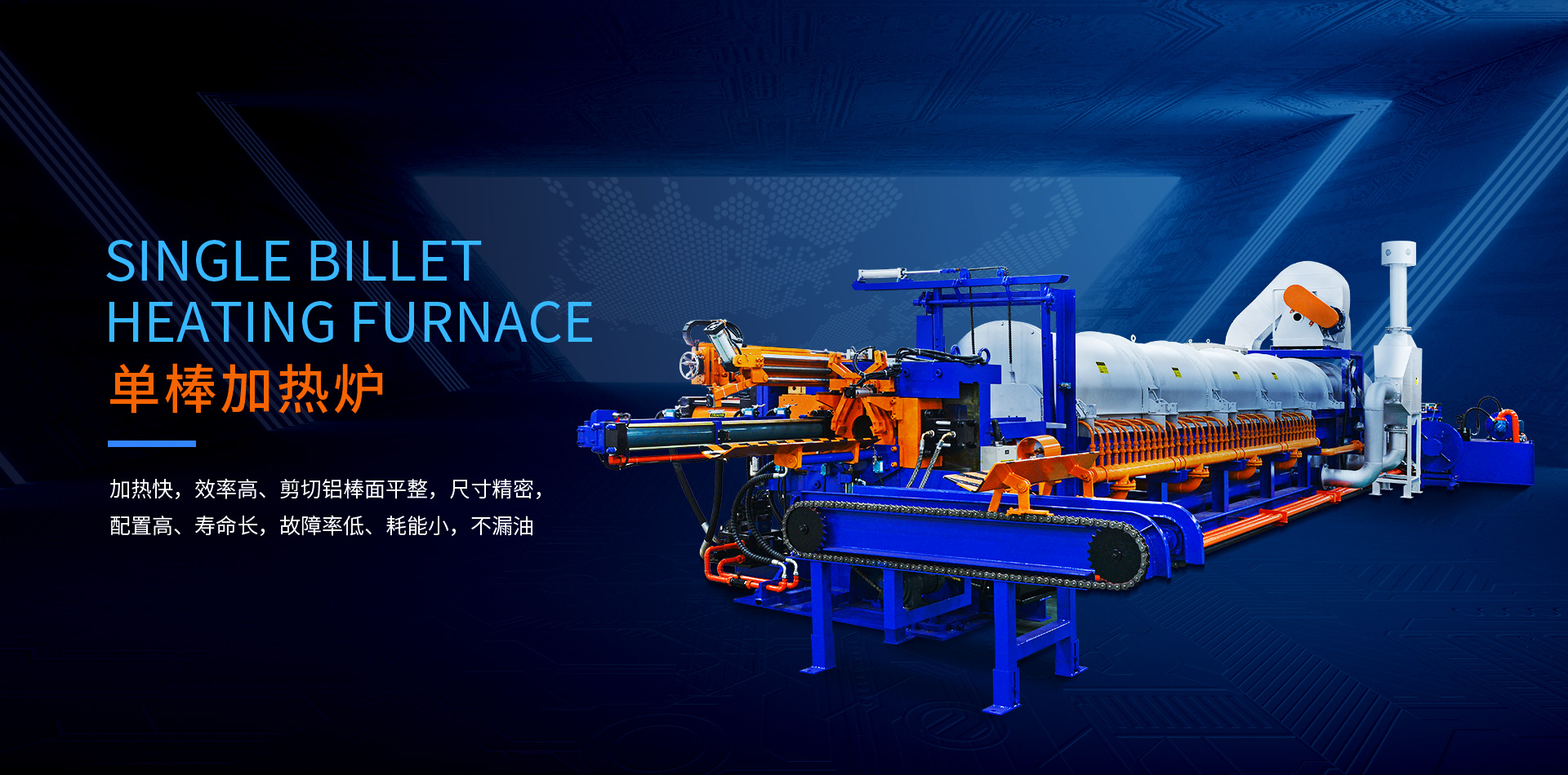 平博网页中国有限公司,-PC端中文版banner