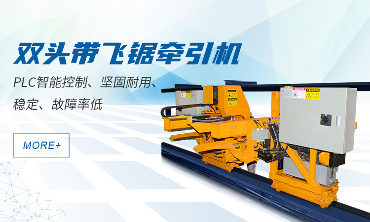 平博网页中国有限公司,-移动端中文版banner