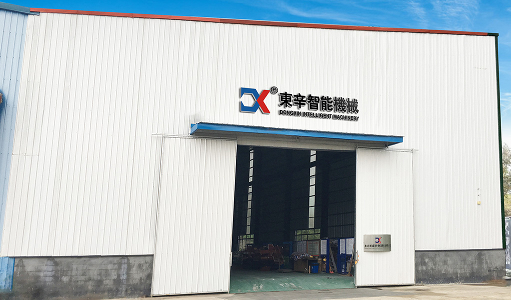 平博网页中国有限公司,关于我们右侧配图